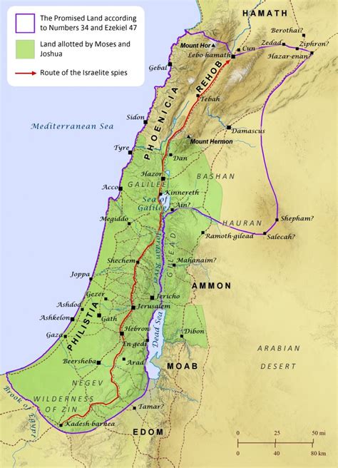 Borders of the Promised Land – Bible Mapper Atlas