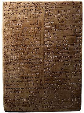 Written in Stone: Historic Inscriptions from the Ancient Near East, ca. 2500 B.C.–550 B.C. | The ...