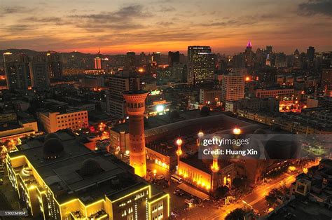 Urumqi Skyline High-Res Stock Photo - Getty Images