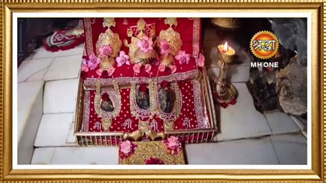 LIVE || Maa Vaishno Devi Aarti from Bhawan || माता वैष्णो देवी आरती ...