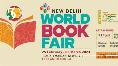 World Book Fair 2024 Delhi - Image to u