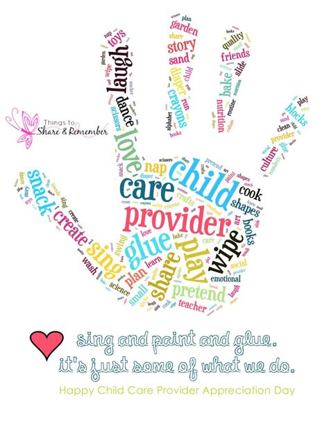 Child Care Provider Appreciation Day Printable