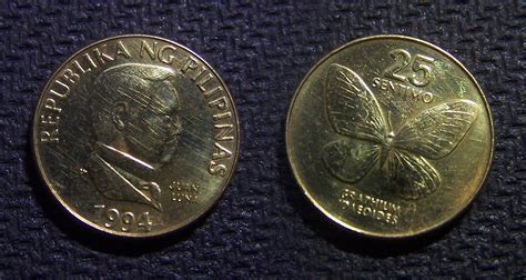 My Philippine Coins: February 2013