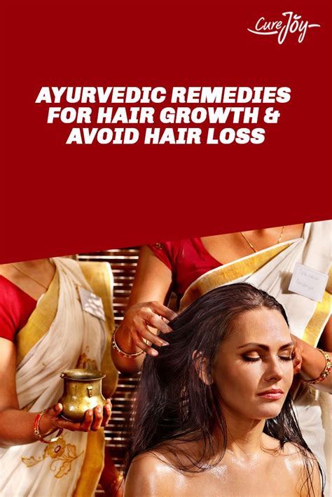 Ayurvedic Home Remedies To Prevent And Reverse Hair Loss | Hair loss ...