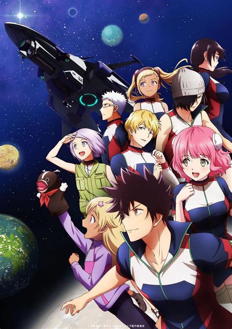 Astra Lost in Space Official Art - Anime Trending | Your Voice in Anime!