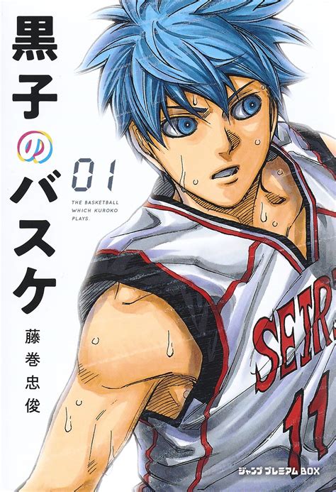 kuroko new 01 | Biblioteca Brasileira de Mangás