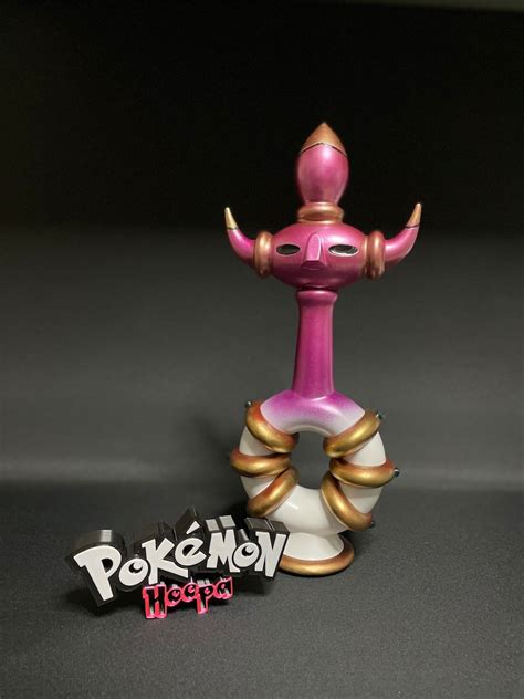 Pokemon Hoopa Prison Bottle Hoopa Prison Bottle Replica - Etsy