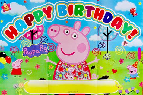 PEPPA PIG GEORGE PIG HAPPY BIRTHDAY PARTY POSTER/BANNER - PARTY SUPPLIES | eBay