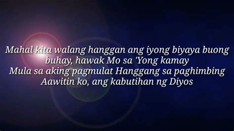 Diyos Ng Kabutihan Lyrics