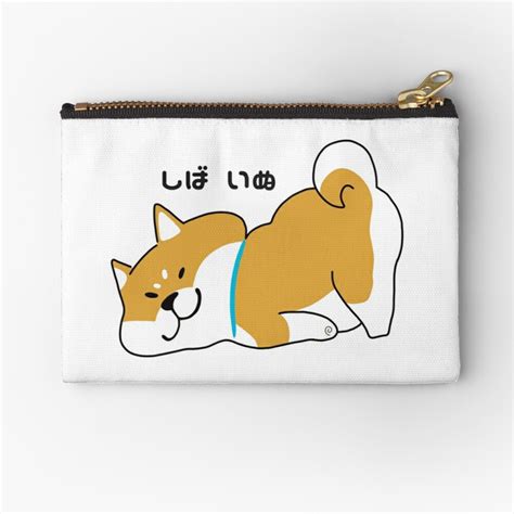 Shiba Inu Coin Wallet / Fpmgknqbb4hssm : It has a circulating supply of 500 trillion shib coins ...