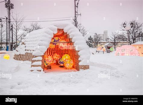 Snow dome and illuminated lanterns in Aomori winter festival, Japan ...