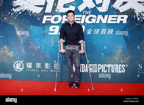 Chinese actor and director Wu Jing arrives on the red carpet for the ...