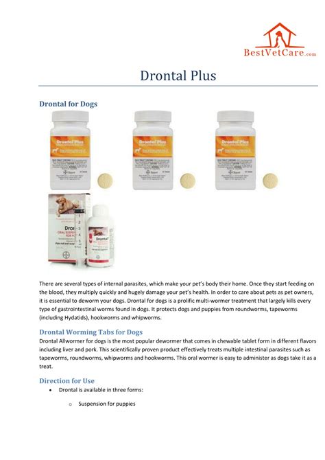 PPT - Drontal Plus PowerPoint Presentation, free download - ID:7899185