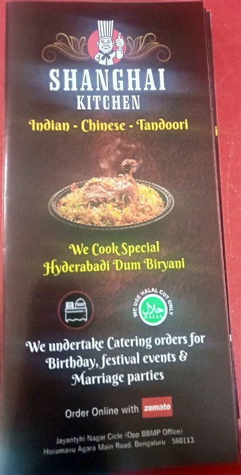 Menu at Shanghai Kitchen, Bengaluru, Jayanti Nagar - Thambuchettypalya Main Rd