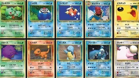 Petition · Create a card contest for New Pokemon Snap! - United States · Change.org