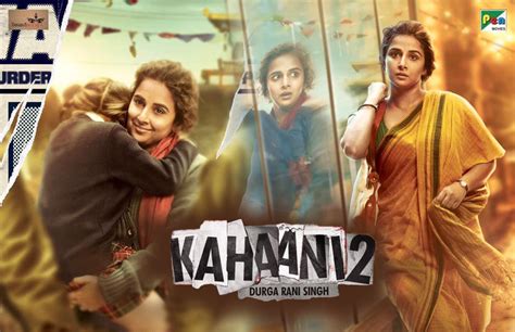 Kahani 2 – Durga Rani Singh - Movie Review, Vidya Balan Shines As The Mysterious Durga Rani ...