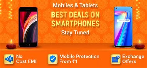 Flipkart Diwali Sale Offers & Dates : November 2024 {Dhanteras Sale}