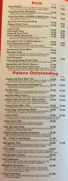 About | Palace Chinese Restaurant