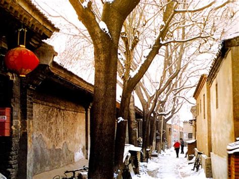 Old Beijing Hutongs Private Half Day Tour by Rickshaw tours, activities ...