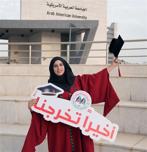 The Graduation Ceremony of the Faculty of Graduate Studies 2021 - Photo ...