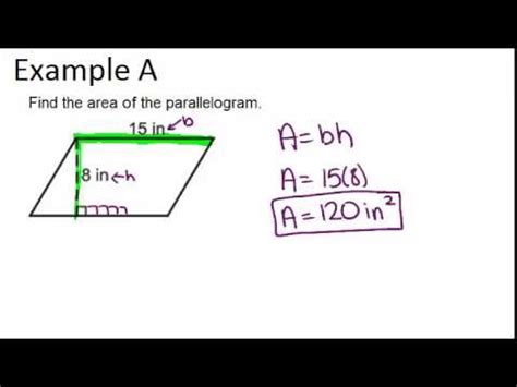 Area of a Parallelogram Examples ( Video ) | Geometry | CK-12 Foundation