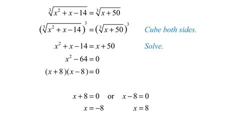 Solving Radical Equations Worksheet - Zipworksheet.com