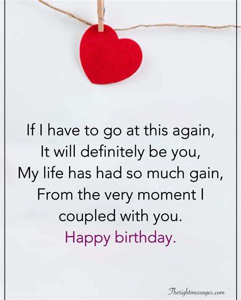 44 Inspirational Funny Poems Husband | Birthday poems for husband, Birthday wish for husband ...