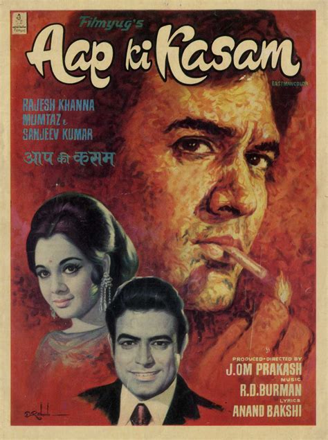 Aap Ki Kasam Movie: Review | Release Date (1974) | Songs | Music ...