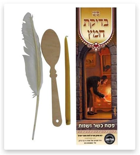 Best Bedikat Chametz Kits on the Market: Elevate Your Passover Ritual