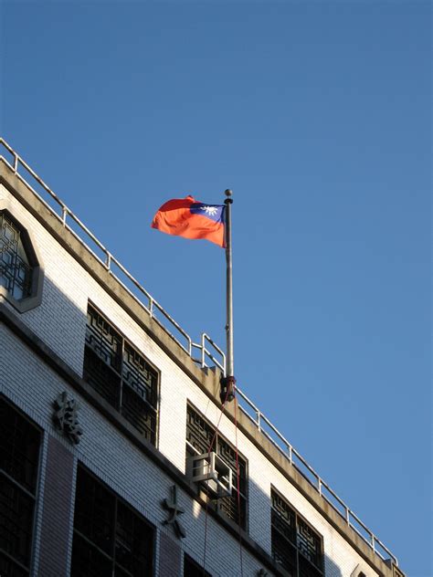 National Flag | The National Flag of the Republic of China f… | Flickr