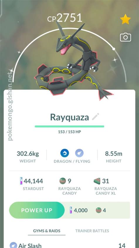 Shiny Rayquaza - Pokemon Go