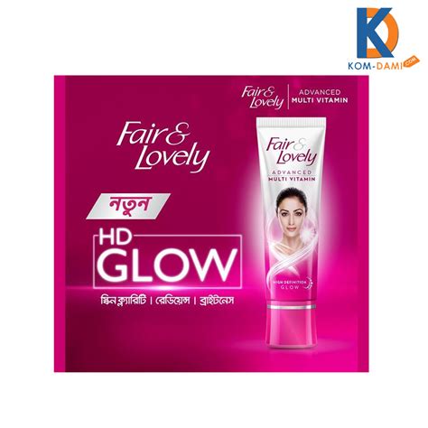 Fair & Lovely Fairness Cream Advanced Multivitamin 80g - Kom-Dami.Com