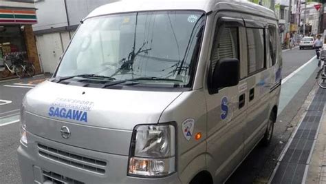 Japan's delivery giant Sagawa teams with startup to develop first EV | HT Auto