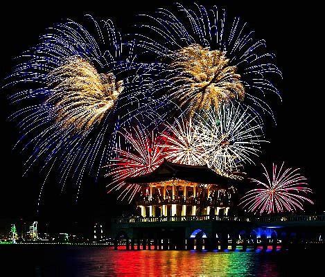 Pohang International Fireworks Festival One Day Tour From Seoul | INDIWAY