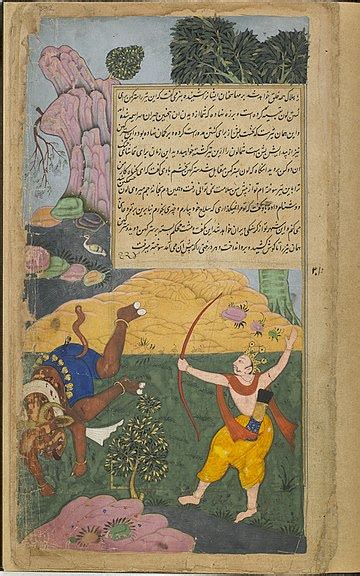 Shatrughna - Wikipedia