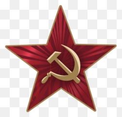 Badge Of The Supreme Soviet Of The Soviet Union - Communist Party Of Soviet Union Flag Pin Emoji ...