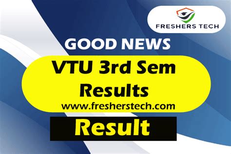 VTU 3rd Sem Results 2022 Download vtu.results.ac.in 2022 Semester 3 Results