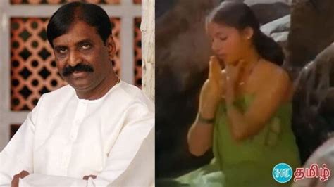 Vairamuthu: அய்யோ.. இதுக்கு அர்த்தம் அது இல்ல; 40 ஆண்டுகளுக்கு பின் ...