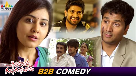 Oohalu Gusagusalade Movie Back to Back Comedy Scenes | Vol 2 | Naga Shourya | Raashii Khanna ...