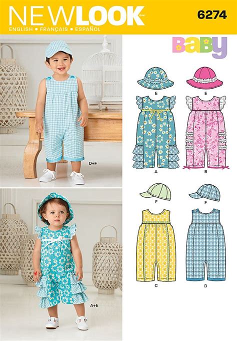 Baby Clothes Pattern