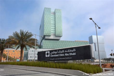 Cleveland Clinic Abu Dhabi Hospital - The Skyscraper Center