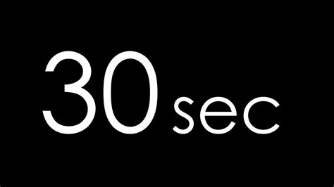 30 second timer - YouTube