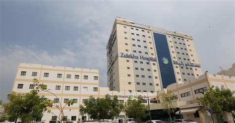 Zulekha Hospital Announces the Launch of Zulekha Home Care Services | Al Bawaba