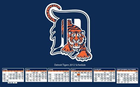 Detroit Tigers Wallpapers 2017 Schedule - Wallpaper Cave