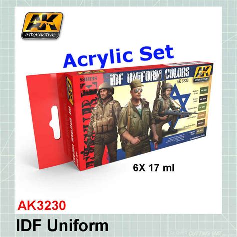 IDF Uniform Colors – הוביטק