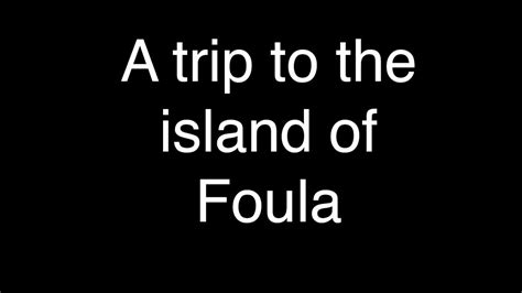 A trip to the island of Foula - YouTube