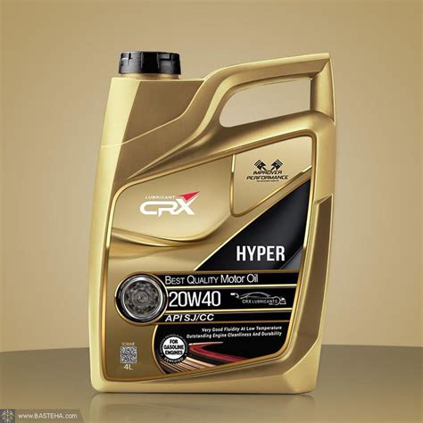 motor oil label design | Label design, Oils, Plastic bottle design