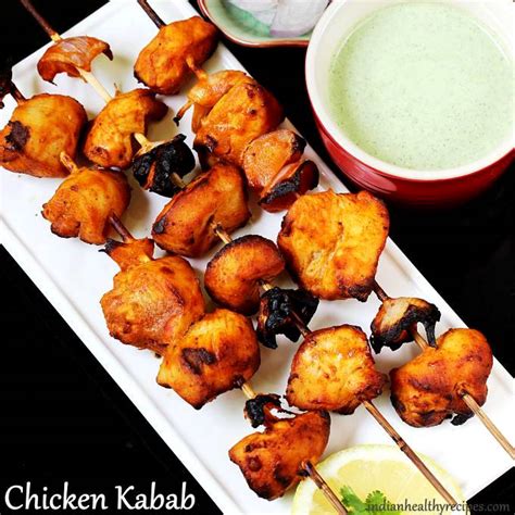 Chicken kebab recipe | Chicken kabab recipe - Swasthi's Recipes