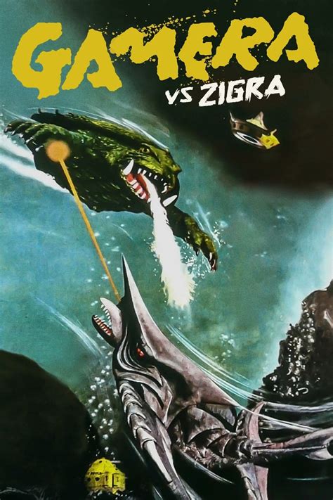 Gamera vs. Zigra Pictures - Rotten Tomatoes