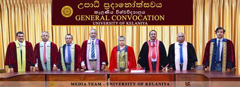 UOK Today - 116th General Convocation of the University of Kelaniya